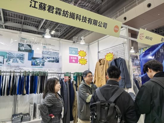 初征即高光！江苏君霖纺织科技有限公司赴日本AFF2025秋展完美收官，以创新实力撬动日本市场