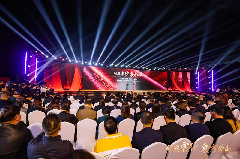 总交易额破3.56亿元！创非遗交易新高 2025顺德香云纱设计与交易展览会收官