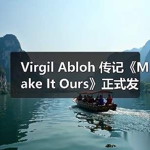Virgil Abloh 传记《Make It Ours》正式发布 Virgil Abloh 传记《Make It Ours》正式发布