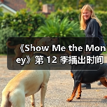 《Show Me the Money》第 12 季播出时间已定档(图2) 《Show Me the Money》第 12 季播出时间已定档(图2)