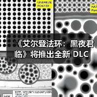 《艾尔登法环:黑夜君临》将推出全新 DLC(图3) 《艾尔登法环:黑夜君临》将推出全新 DLC(图3)