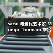 sacai 与当代艺术家 Mungo Thomson 推出联名系列(图3) sacai 与当代艺术家 Mungo Thomson 推出联名系列(图3)