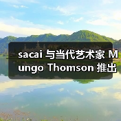sacai 与当代艺术家 Mungo Thomson 推出联名系列(图4) sacai 与当代艺术家 Mungo Thomson 推出联名系列(图4)