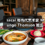 sacai 与当代艺术家 Mungo Thomson 推出联名系列(图2) sacai 与当代艺术家 Mungo Thomson 推出联名系列(图2)