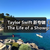 Taylor Swift 新专辑《The Life of a Showgirl》登冠并打破多项纪录(图4) Taylor Swift 新专辑《The Life of a Showgirl》登冠并打破多项纪录(图4)