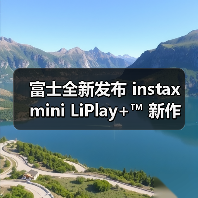 富士全新发布 instax mini LiPlay+™ 新作（图4）