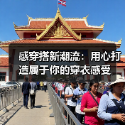 感穿搭新潮流：用心打造属于你的穿衣感受
