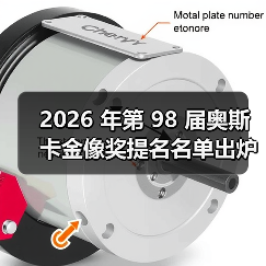 2026 年第 98 届奥斯卡金像奖提名名单出炉(图3) 2026 年第 98 届奥斯卡金像奖提名名单出炉(图3)