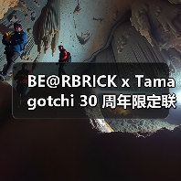 BE@RBRICK x Tamagotchi 30 周年限定联名登场(图3) BE@RBRICK x Tamagotchi 30 周年限定联名登场(图3)