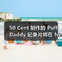 50 Cent 制作的 Puff Daddy 纪录片将在 Netflix 上线（图4）
