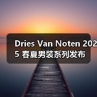 Dries Van Noten 2025 春夏男装系列发布(图4) Dries Van Noten 2025 春夏男装系列发布(图4)