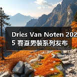 Dries Van Noten 2025 春夏男装系列发布(图1) Dries Van Noten 2025 春夏男装系列发布(图1)