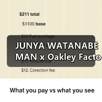 JUNYA WATANABE MAN x Oakley Factory Team 合作鞋款曝光（图2）