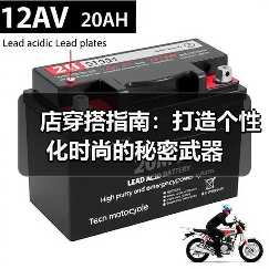 店穿搭指南：打造个性化时尚的秘密武器（图3）