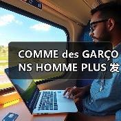 COMME des GARÇONS HOMME PLUS 发布 2025 春夏系列(图4) COMME des GARÇONS HOMME PLUS 发布 2025 春夏系列(图4)