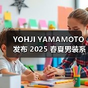 YOHJI YAMAMOTO 发布 2025 春夏男装系列(图2) YOHJI YAMAMOTO 发布 2025 春夏男装系列(图2)