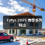 Eytys 2025 春季系列释出（图1）