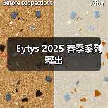 Eytys 2025 春季系列释出（图3）