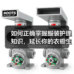 如何正确掌握服装护理知识,延长你的衣橱生命线(图2) 如何正确掌握服装护理知识,延长你的衣橱生命线(图2)