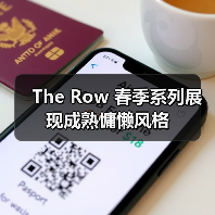 The Row 春季系列展现成熟慵懒风格