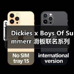 Dickies x Boys Of Summerr 滑板联名系列重磅登场,限量配色来袭(图3) Dickies x Boys Of Summerr 滑板联名系列重磅登场,限量配色来袭(图3)