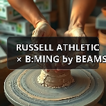 RUSSELL ATHLETIC × B:MING by BEAMS 联名系列上线,清爽透气Dri-POWER面料引领运动风潮(图4) RUSSELL ATHLETIC × B:MING by BEAMS 联名系列上线,清爽透气Dri-POWER面料引领运动风潮(图4)