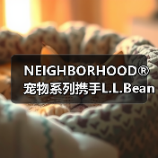 NEIGHBORHOOD®宠物系列携手L.L.Bean，黑灰色系萌宠装备来袭（图4）