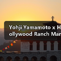 Yohji Yamamoto x Hollywood Ranch Market 首个联名系列发布：四款单品诠释经典与潮流融合
