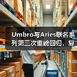 Umbro与Aries联名系列第三次重磅回归,复古设计灵感再现(图3) Umbro与Aries联名系列第三次重磅回归,复古设计灵感再现(图3)