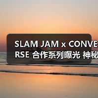 SLAM JAM x CONVERSE 合作系列曝光 神秘图案设计引期待