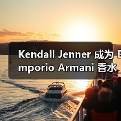 Kendall Jenner 成为 Emporio Armani 香水大使，携手推出全新女性香水（图2）