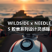 WILDSIDE x NEEDLES 胶囊系列设计灵感曝光，卡车夹克与裤装亮点