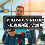 WILDSIDE x NEEDLES 胶囊系列设计灵感曝光，卡车夹克与裤装亮点（图2）