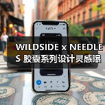 WILDSIDE x NEEDLES 胶囊系列设计灵感曝光，卡车夹克与裤装亮点（图3）