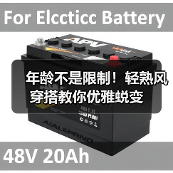年龄不是限制！轻熟风穿搭教你优雅蜕变（图3）