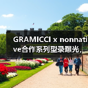 GRAMICCI x nonnative合作系列型录曝光，百搭单品引爆时尚圈（图3）