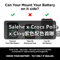 Salehe x Crocs Pollex Clog紫色配色首曝 重新定义潮流鞋款(图4) Salehe x Crocs Pollex Clog紫色配色首曝 重新定义潮流鞋款(图4)