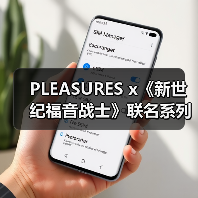 PLEASURES x《新世纪福音战士》联名系列完整曝光,初号机与经典台词重现(图4) PLEASURES x《新世纪福音战士》联名系列完整曝光,初号机与经典台词重现(图4)