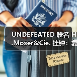 UNDEFEATED 联名 H.Moser&Cie. 挂钟：复古军事风限定款发布（图3）