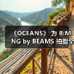《OCEANS》 为 B:MING by BEAMS 拍摄全新盛夏型录(图2) 《OCEANS》 为 B:MING by BEAMS 拍摄全新盛夏型录(图2)
