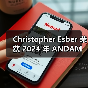 Christopher Esber 荣获 2024 年 ANDAM 时尚大奖(图1) Christopher Esber 荣获 2024 年 ANDAM 时尚大奖(图1)