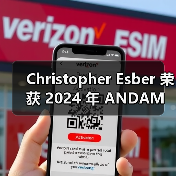 Christopher Esber 荣获 2024 年 ANDAM 时尚大奖(图3) Christopher Esber 荣获 2024 年 ANDAM 时尚大奖(图3)