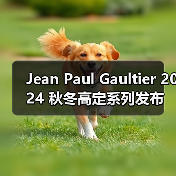 Jean Paul Gaultier 2024 秋冬高定系列发布(图3) Jean Paul Gaultier 2024 秋冬高定系列发布(图3)