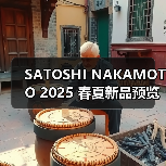 SATOSHI NAKAMOTO 2025 春夏新品预览释出(图3) SATOSHI NAKAMOTO 2025 春夏新品预览释出(图3)
