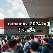 nanamica 2024 秋冬系列登场(图2) nanamica 2024 秋冬系列登场(图2)