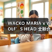 WACKO MARIA x WOLF’S HEAD 全新合作系列登场（图2）