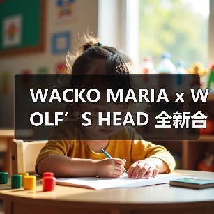 WACKO MARIA x WOLF’S HEAD 全新合作系列登场（图4）