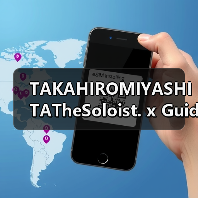 TAKAHIROMIYASHITATheSoloist. x Guidi 首款联名鞋履即将发售(图1) TAKAHIROMIYASHITATheSoloist. x Guidi 首款联名鞋履即将发售(图1)