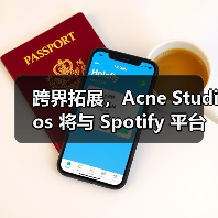 跨界拓展,Acne Studios 将与 Spotify 平台展开合作(图3) 跨界拓展,Acne Studios 将与 Spotify 平台展开合作(图3)