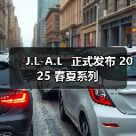 _J.L-A.L_ 正式发布 2025 春夏系列(图3) _J.L-A.L_ 正式发布 2025 春夏系列(图3)